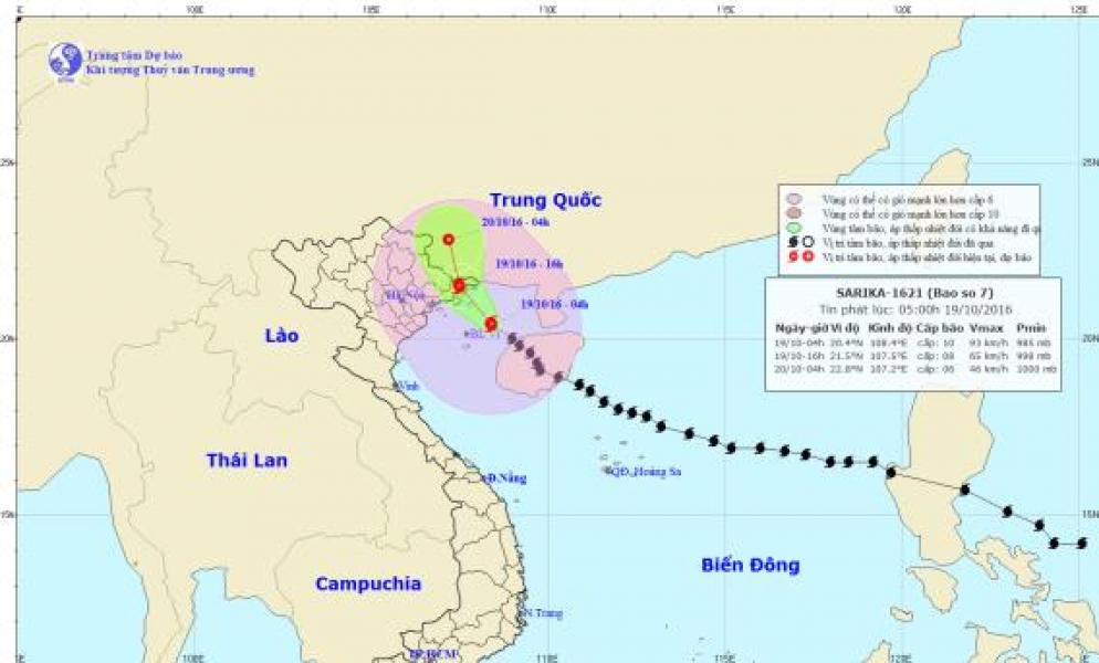 TIN PHÁT LÚC 05H00 NGÀY 19/10/2016 TIN BÃO KHẨN CẤP (CƠN BÃO SỐ 7)